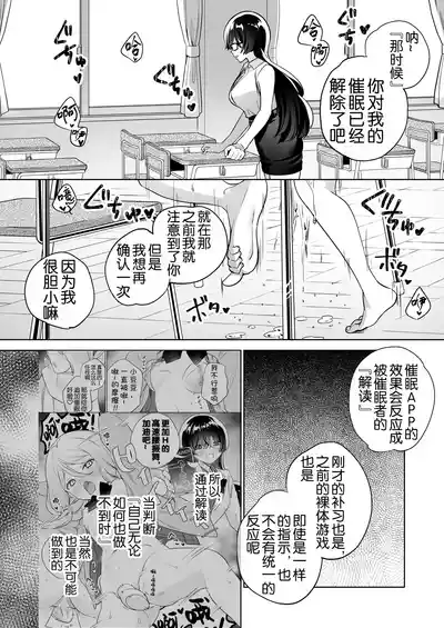 第46頁圖