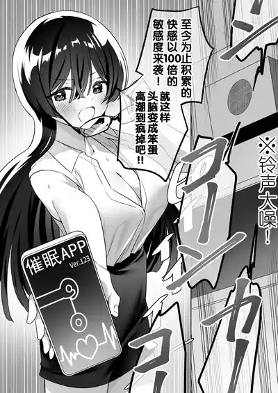 第50頁圖