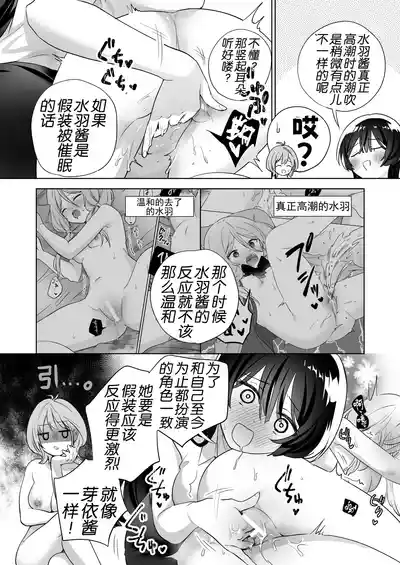 第58頁圖