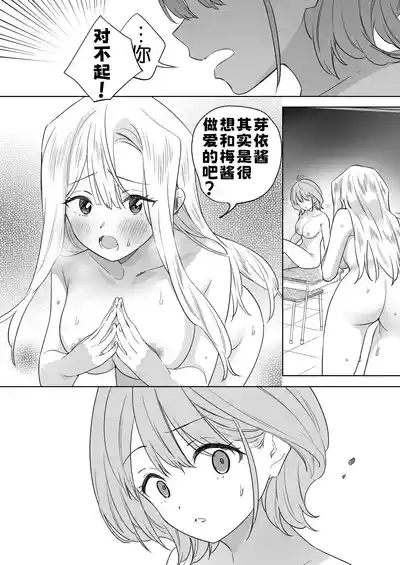 第66頁圖