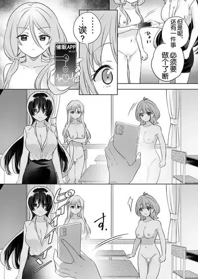 第70頁圖