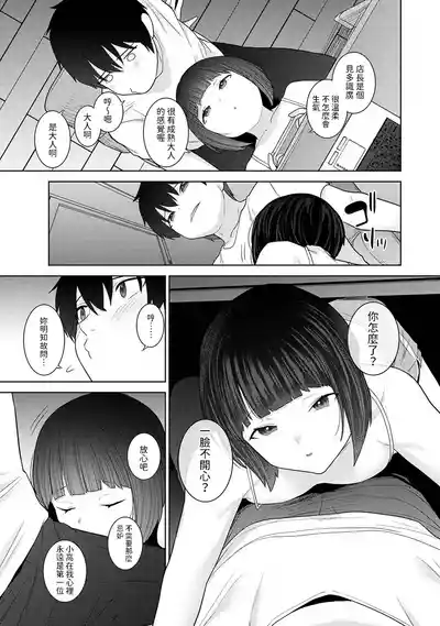第10頁圖