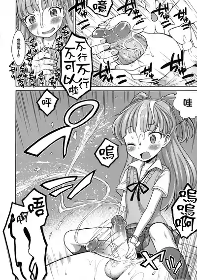 第14页图