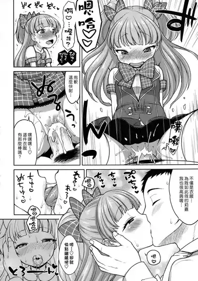 第18页图
