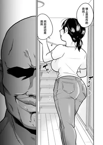 第6頁圖