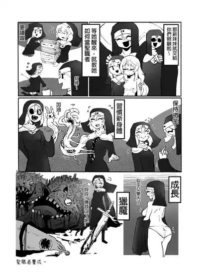 第62页图