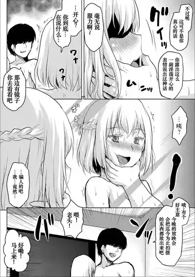 第22頁圖
