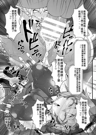 第26页图
