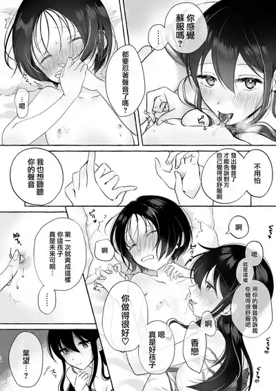 第14页图