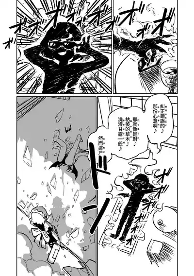 第2頁圖