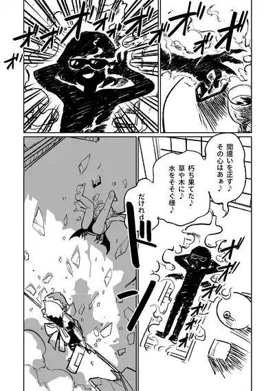 第6頁圖