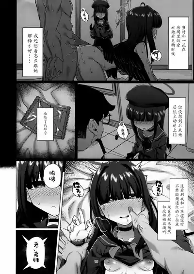 第10頁圖