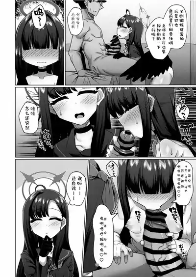 第18頁圖