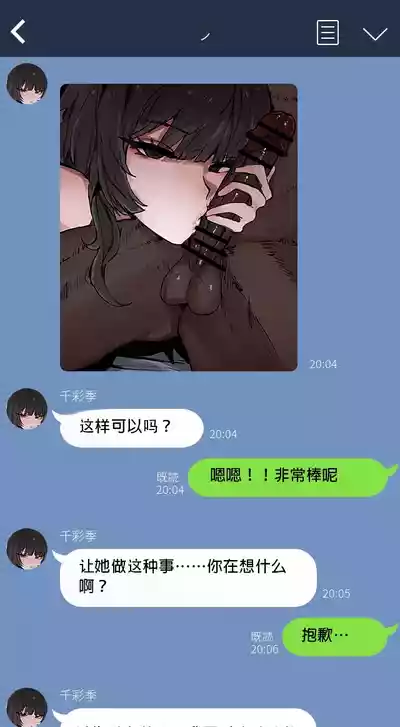 第6页图