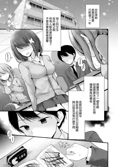 第150頁 封面 - HaSM.cc