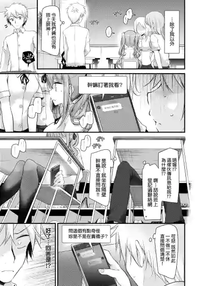 第174頁 封面 - HaSM.cc