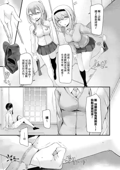 第42頁 封面 - HaSM.cc