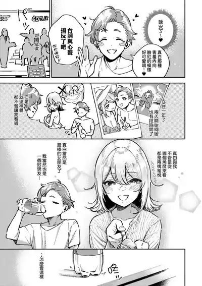 第106頁圖