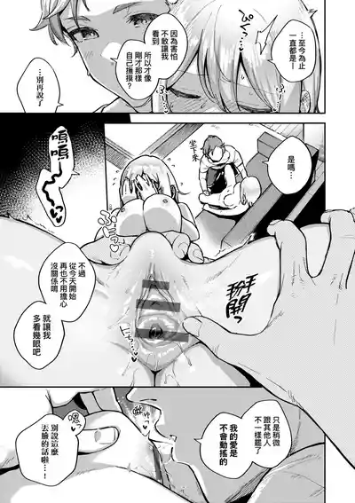 第118頁圖