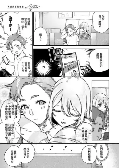 第130頁圖