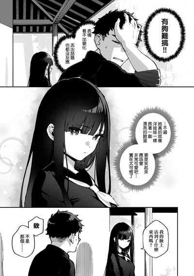 第134頁圖