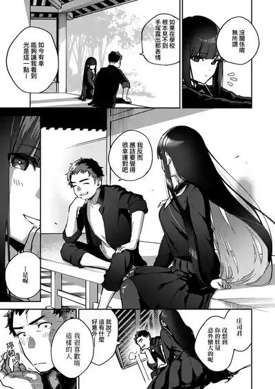 第138頁圖