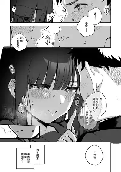 第154頁圖