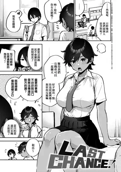 第158頁圖