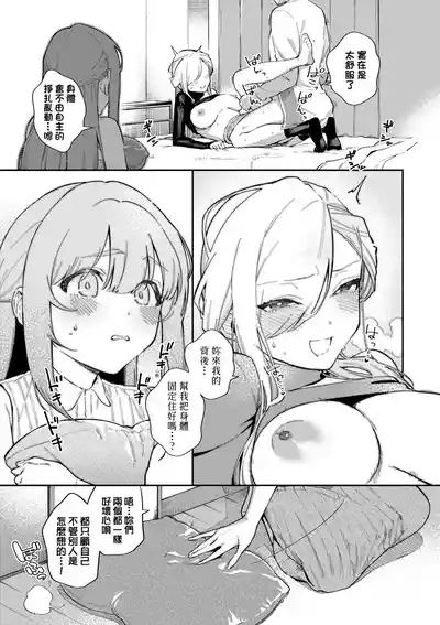 第58頁圖