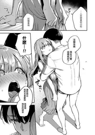 第74頁圖