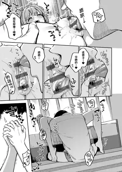 第82頁圖