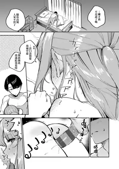 第86頁圖