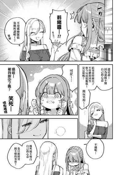 第98頁圖