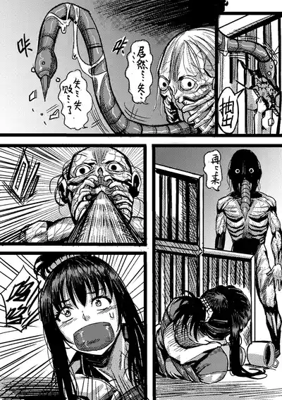 第22頁圖