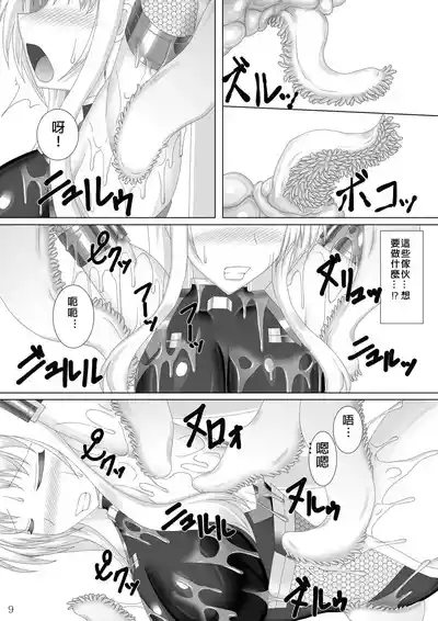 第10页图