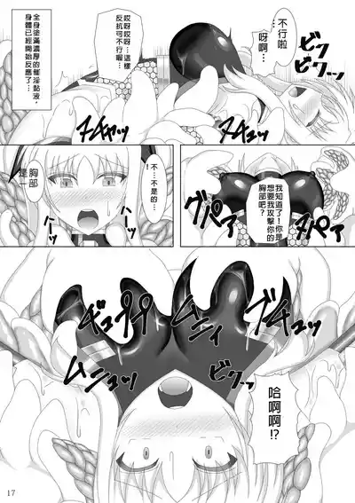 第18页图