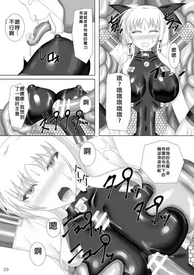 第30页图