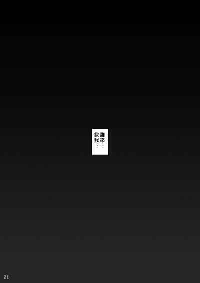 第22頁圖