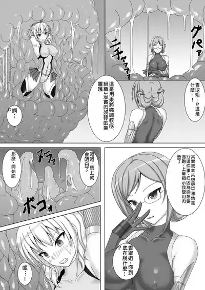 第6頁圖