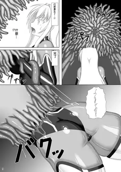第10页图