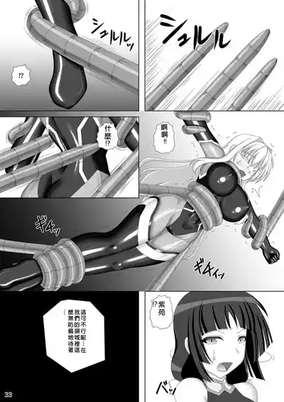 第34页图