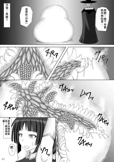 第42页图