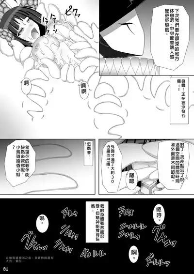第62页图
