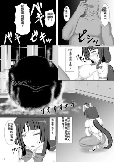 第18页图
