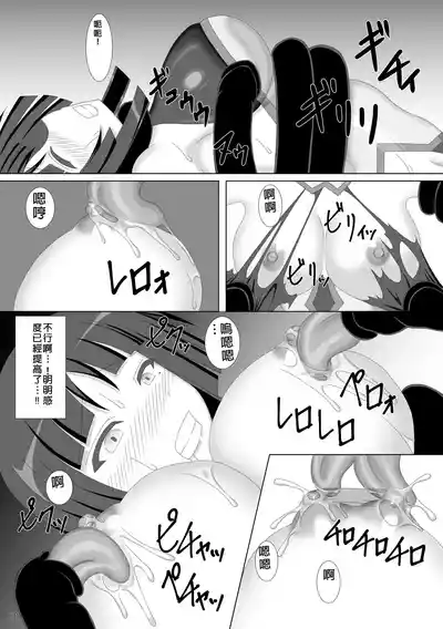 第22页图