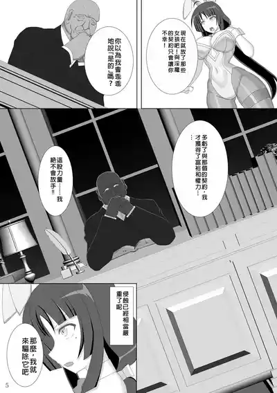 第6页图