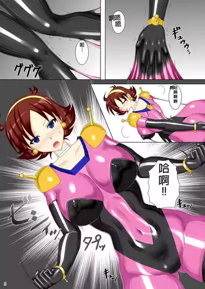 第10頁圖