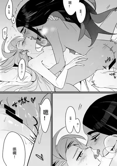 第18页图