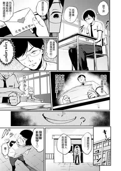 第114页图