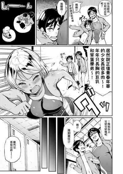 第134页图